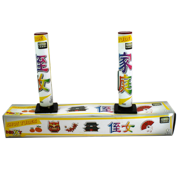 SINGLE SHOT NEXT 4 SZTUKI CL18086